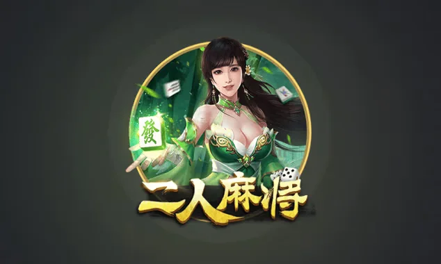 南宫导航经典老虎机游戏展示